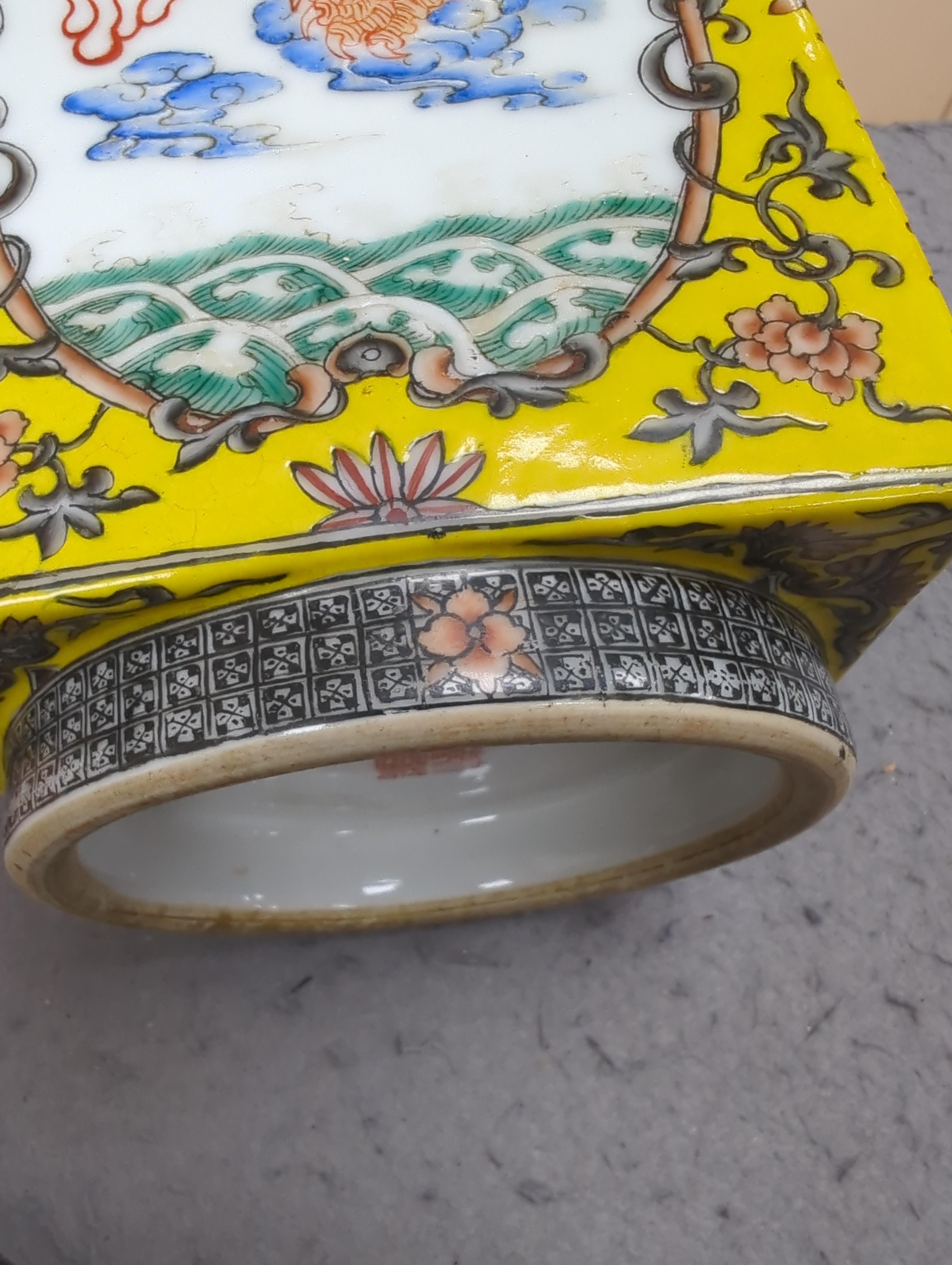 A Chinese enamelled porcelain cong-shaped vase, decorated with dragons chasing the flaming pearl, 29cm high